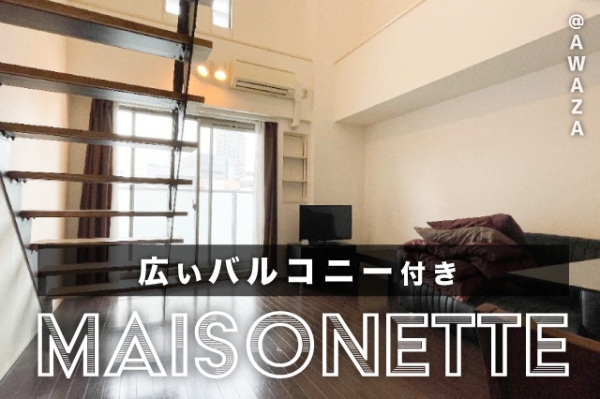 �������� ���Ⱥ¡֥��ƥ���̾�פ�ʪ��β���