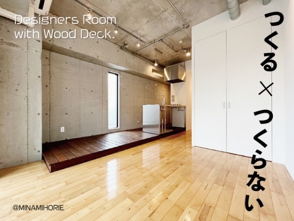 �������� ����֥��ƥ���̾�פ�ʪ��β���