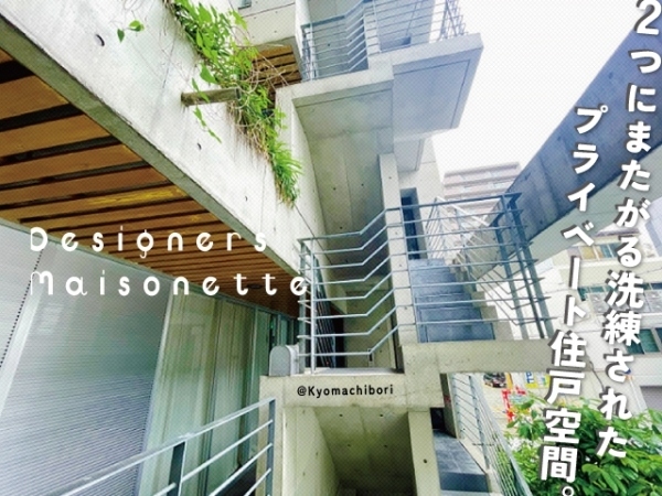 �������� ��嶶�֥��ƥ���̾�פ�ʪ��β���