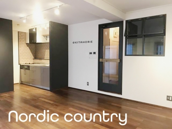 �������� ��Ĺ�١֥��ƥ���̾�פ�ʪ��β���