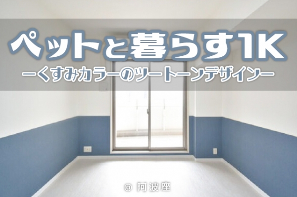 �������� ���Ⱥ¡֥��ƥ���̾�פ�ʪ��β���