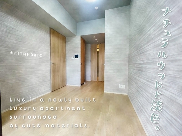 �������� ��Ĺ�١֥��ƥ���̾�פ�ʪ��β���