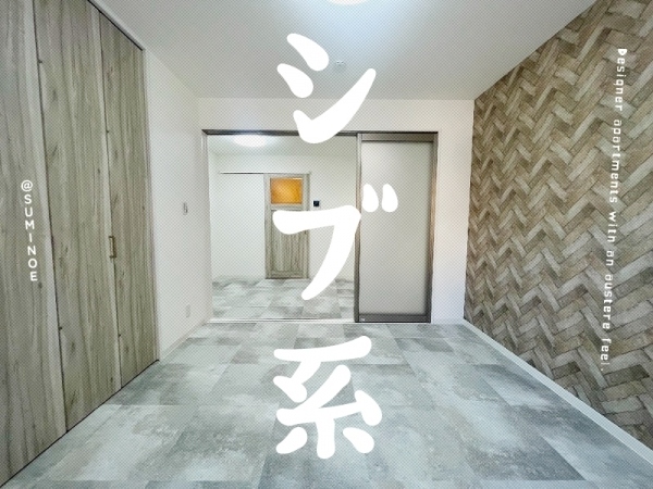 ���Խ�Ƿ���� ���ι��֥��ƥ���̾�פ�ʪ��β���