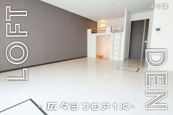 �����̶� ���š֥��ƥ���̾�פ�ʪ��β���