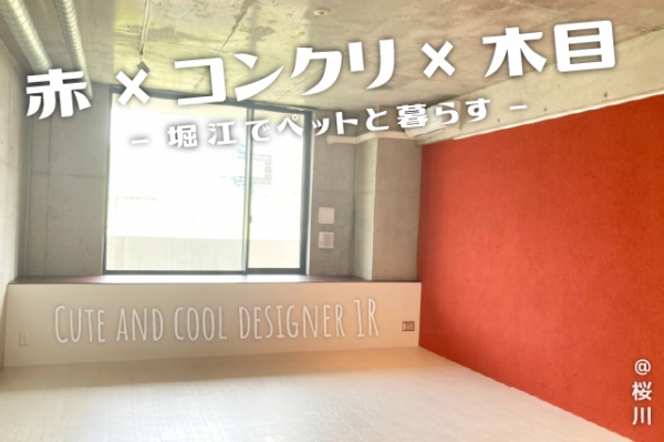 �������� ����֥��ƥ���̾�פ�ʪ��β���