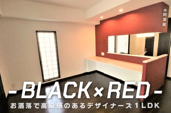 �������� ���Ⱥ¡֥��ƥ���̾�פ�ʪ��β���