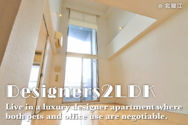 �������� ���綶�֥��ƥ���̾�פ�ʪ��β���