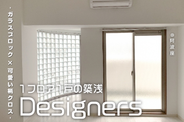 �������� ���Ⱥ¡֥��ƥ���̾�פ�ʪ��β���