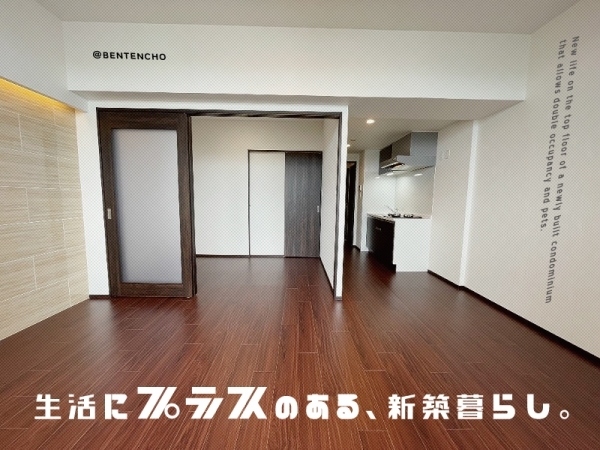 ���Թ��� ��ŷĮ�֥��ƥ���̾�פ�ʪ��β���