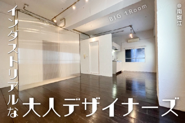 �������� ����֥��ƥ���̾�פ�ʪ��β���