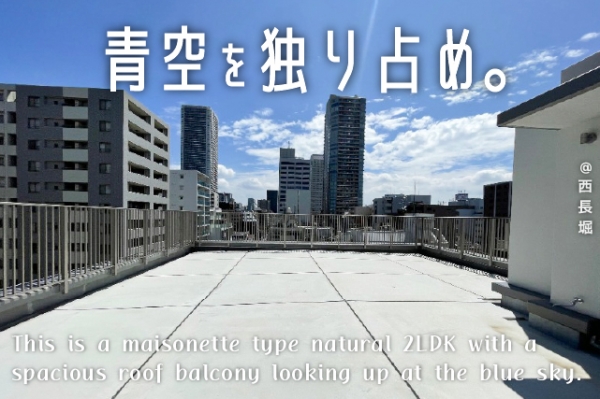 �������� ��Ĺ�١֥��ƥ���̾�פ�ʪ��β���