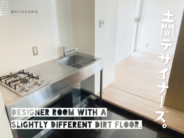 �������� �ͥĶ��֥��ƥ���̾�פ�ʪ��β���