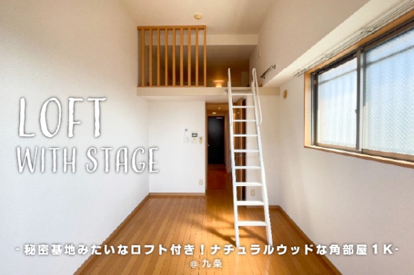 ���Թ��� ���֥��ƥ���̾�פ�ʪ��β���