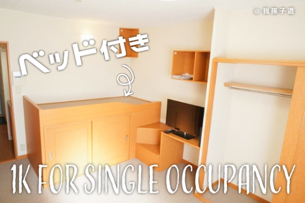 ���Խ�Ƿ���� ��¹��ƻ�֥��ƥ���̾�פ�ʪ��β���