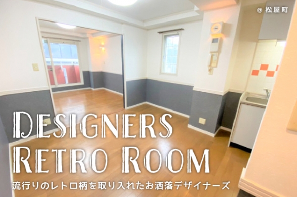 ��������� ����Į�֥��ƥ���̾�פ�ʪ��β���