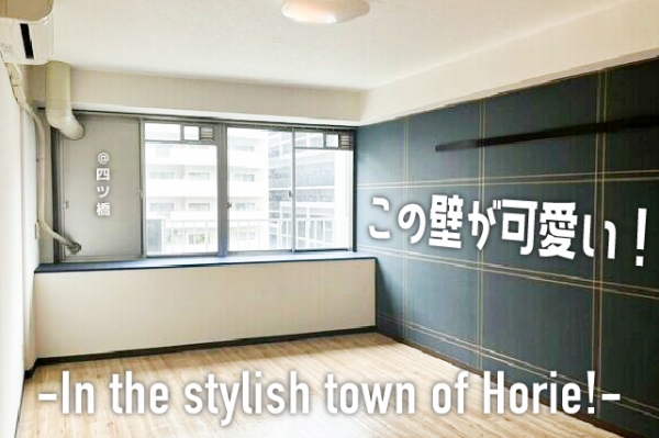 �������� �ͥĶ��֥��ƥ���̾�פ�ʪ��β���