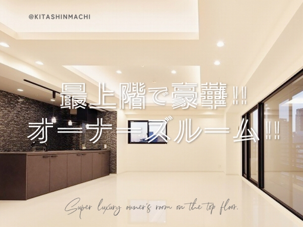 ��������� ëĮ�����ܡ֥��ƥ���̾�פ�ʪ��β���