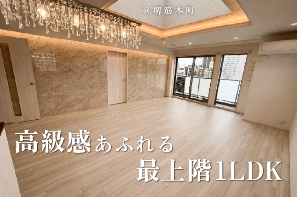 ��������� �����Į�֥��ƥ���̾�פ�ʪ��β���