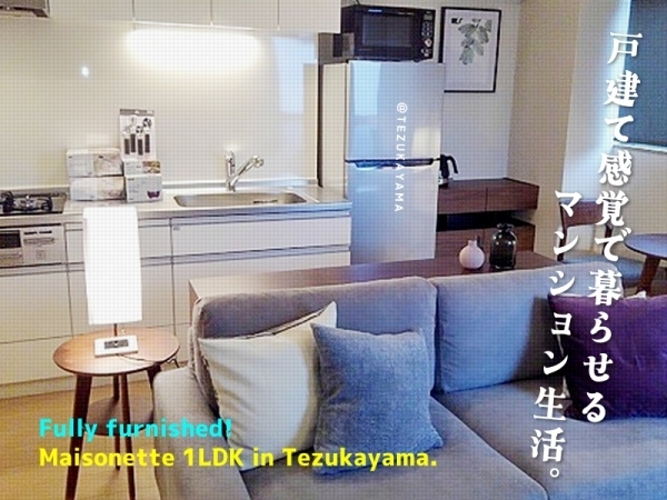 ���Խ��ȶ� ���ͻ��֥��ƥ���̾�פ�ʪ��β���