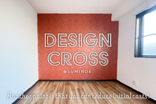 ���Խ�Ƿ���� ���ι��֥��ƥ���̾�פ�ʪ��β���