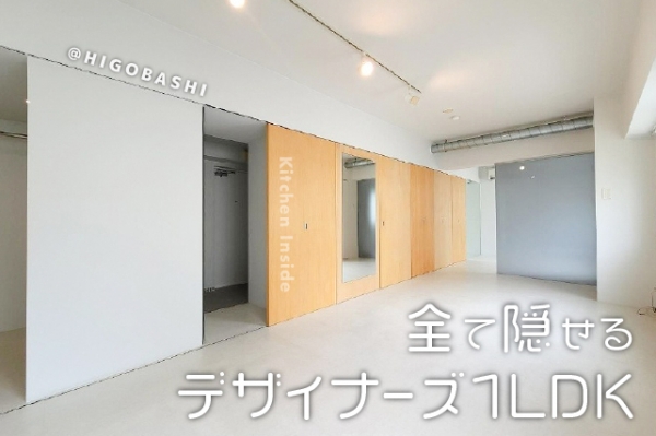 �������� ��嶶�֥��ƥ���̾�פ�ʪ��β���