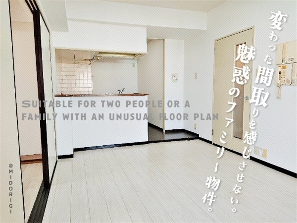 ���Խ�Ƿ���� ��Ƿ������֥��ƥ���̾�פ�ʪ��β���