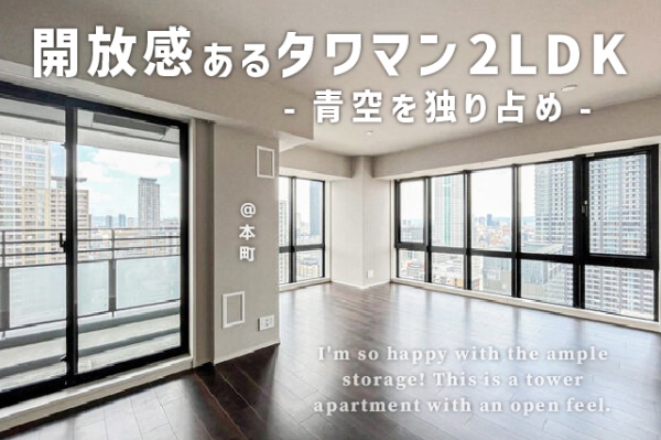 ��������� ��Į�֥��ƥ���̾�פ�ʪ��β���