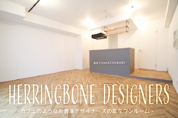 �������� ��嶶�֥��ƥ���̾�פ�ʪ��β���