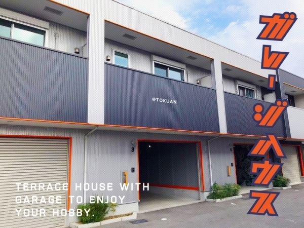 �����ḫ�� ���á֥��ƥ���̾�פ�ʪ��β���