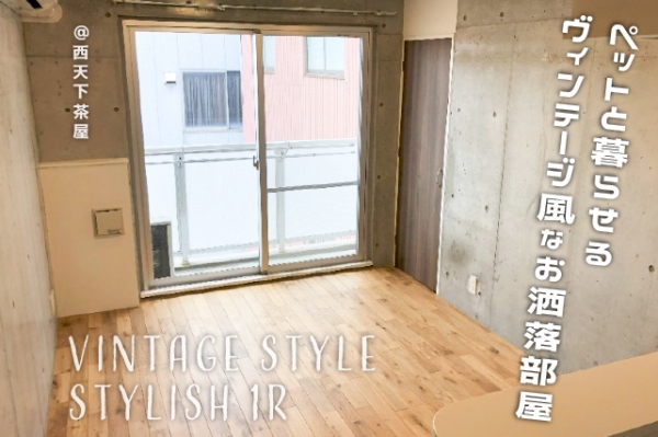 ���������� ��Τ�֥��ƥ���̾�פ�ʪ��β���