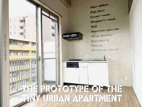 ��������� Ĺ�ٶ��֥��ƥ���̾�פ�ʪ��β���