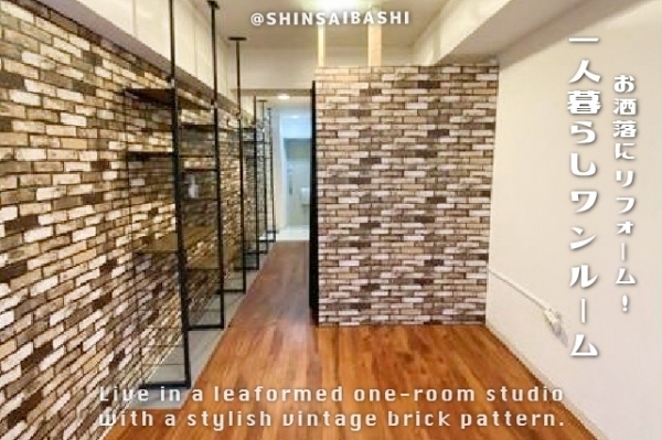 ��������� ���ض��֥��ƥ���̾�פ�ʪ��β���