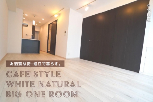 �������� ���綶�֥��ƥ���̾�פ�ʪ��β���