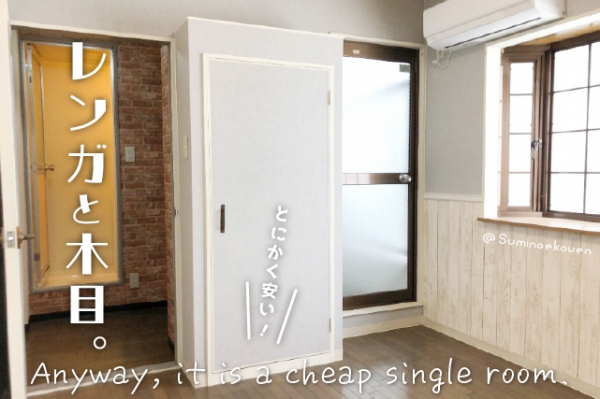 ���Խ�Ƿ���� ��Ƿ������֥��ƥ���̾�פ�ʪ��β���