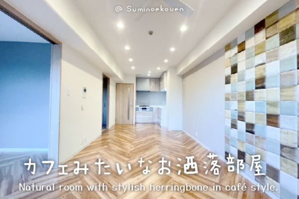 ���Խ�Ƿ���� ��Ƿ������֥��ƥ���̾�פ�ʪ��β���