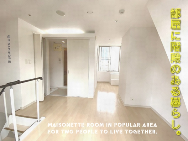 �������� �ͥĶ��֥��ƥ���̾�פ�ʪ��β���