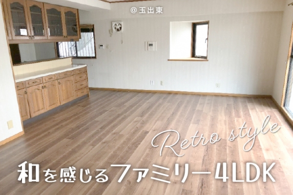 ���������� ��Τ�̽С֥��ƥ���̾�פ�ʪ��β���