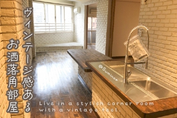 ���Խ�Ƿ���� ���ι��֥��ƥ���̾�פ�ʪ��β���