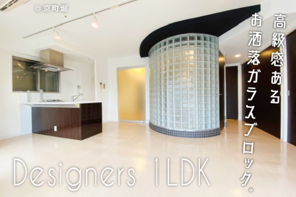 �������� ��嶶�֥��ƥ���̾�פ�ʪ��β���