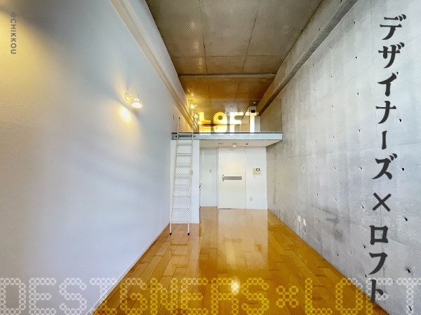 ���Թ��� �����֥��ƥ���̾�פ�ʪ��β���