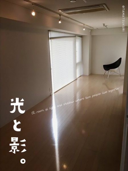 ��������� ��¤�֥��ƥ���̾�פ�ʪ��β���