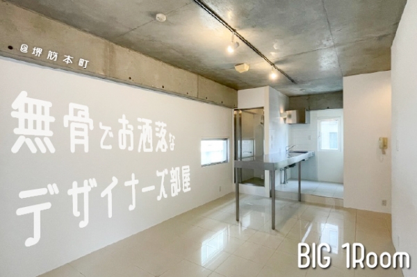 ��������� �����Į�֥��ƥ���̾�פ�ʪ��β���