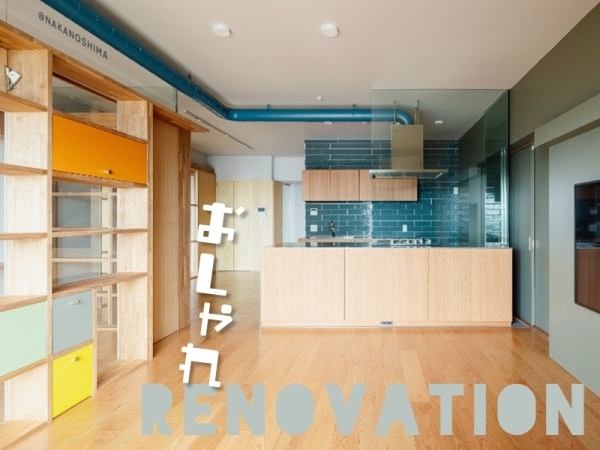 ����ʡ��� ��Ƿ��֥��ƥ���̾�פ�ʪ��β���