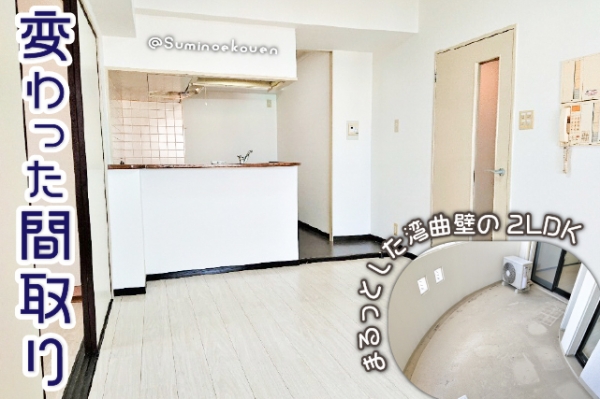 ���Խ�Ƿ���� ��Ƿ������֥��ƥ���̾�פ�ʪ��β���