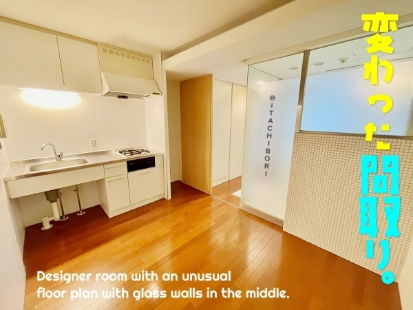 �������� ��Į�֥��ƥ���̾�פ�ʪ��β���