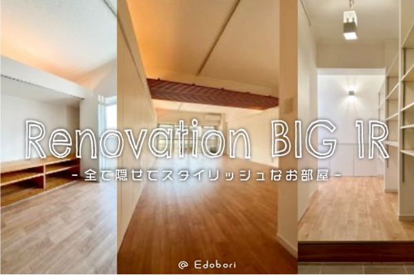 �������� ��嶶�֥��ƥ���̾�פ�ʪ��β���