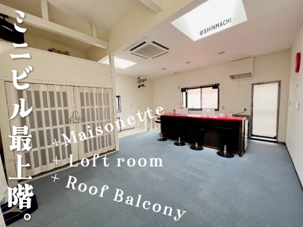 �������� ���綶�֥��ƥ���̾�פ�ʪ��β���