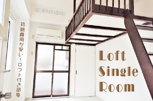 ���Խ�Ƿ���� �̲ò첰�֥��ƥ���̾�פ�ʪ��β���