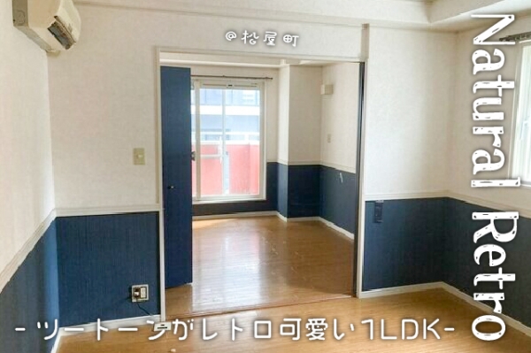 ��������� ����Į�֥��ƥ���̾�פ�ʪ��β���