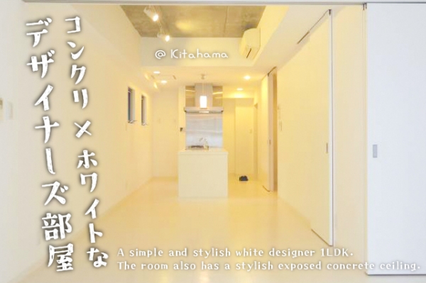 ��������� ���֥͡��ƥ���̾�פ�ʪ��β���